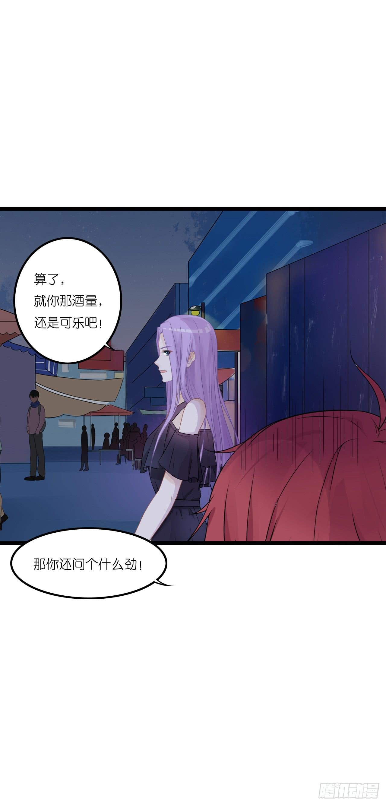 不能帮你煮咖啡了