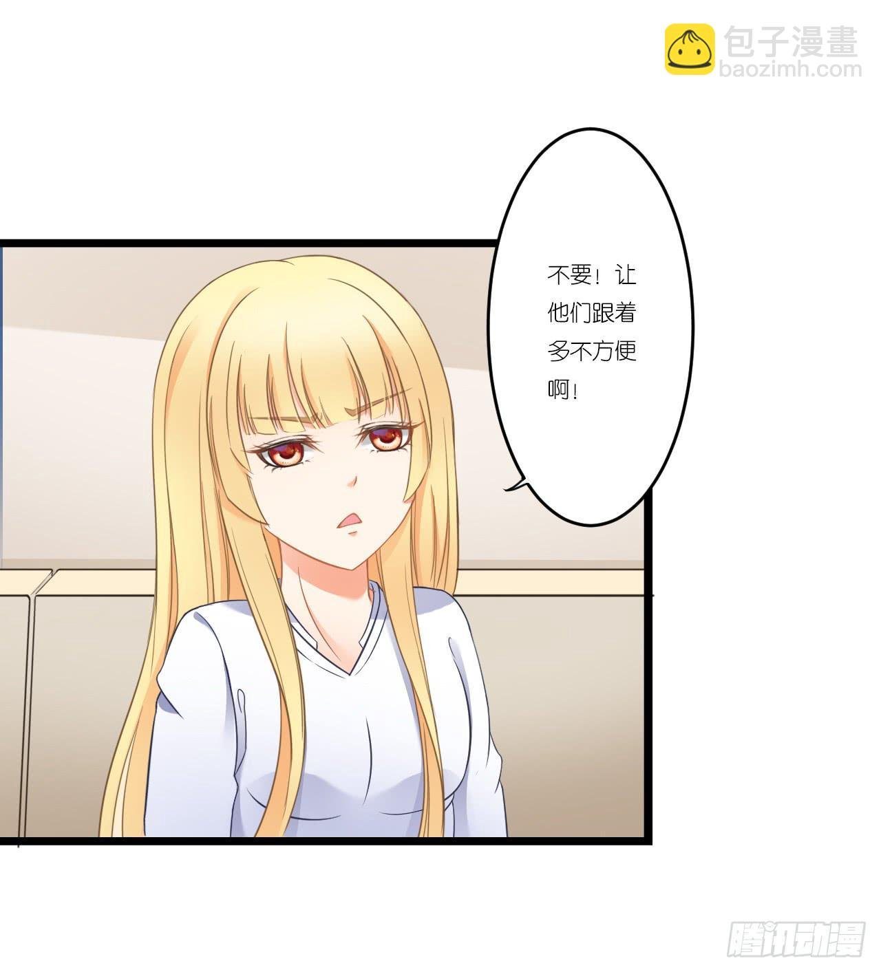 改变主意随时可以来找我