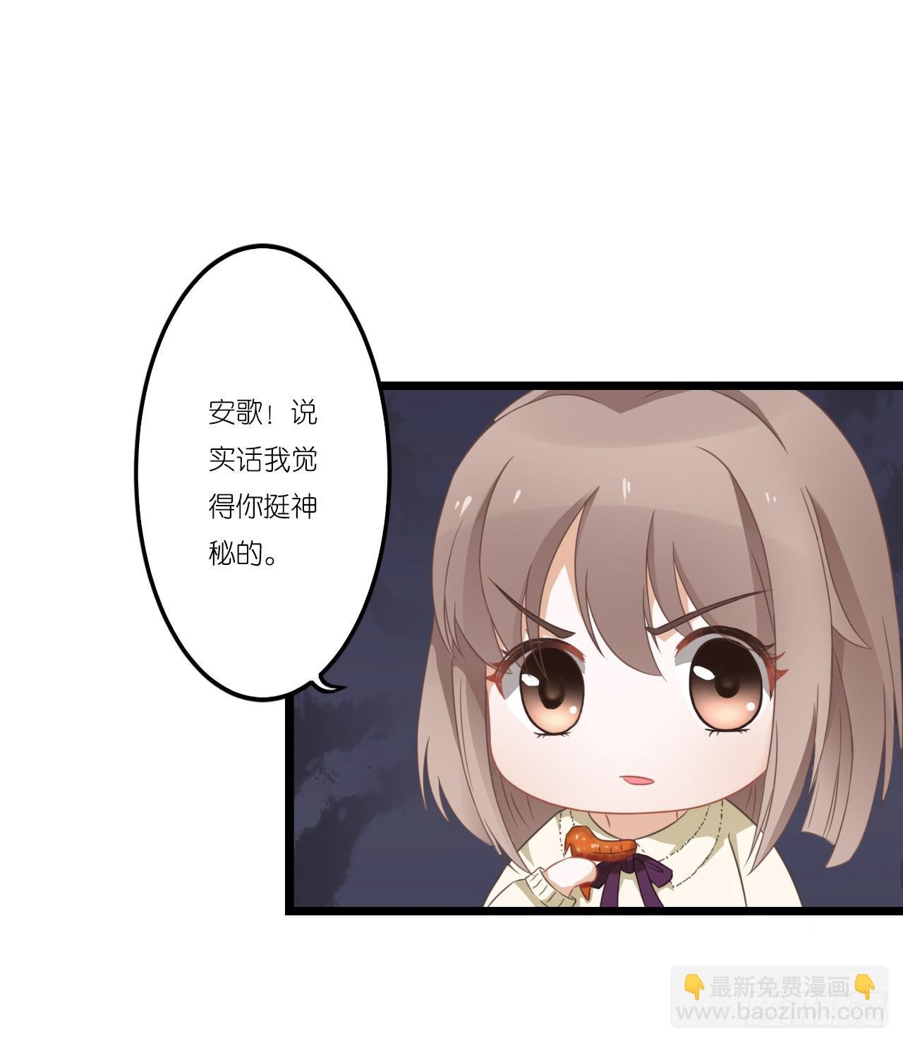 改变主意随时可以来找我
