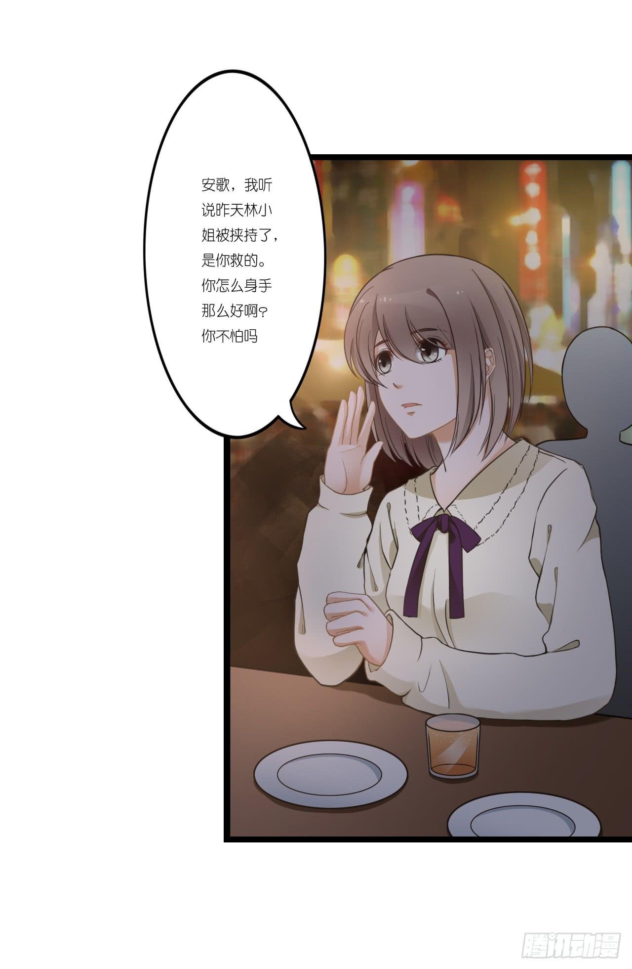 改变主意随时可以来找我