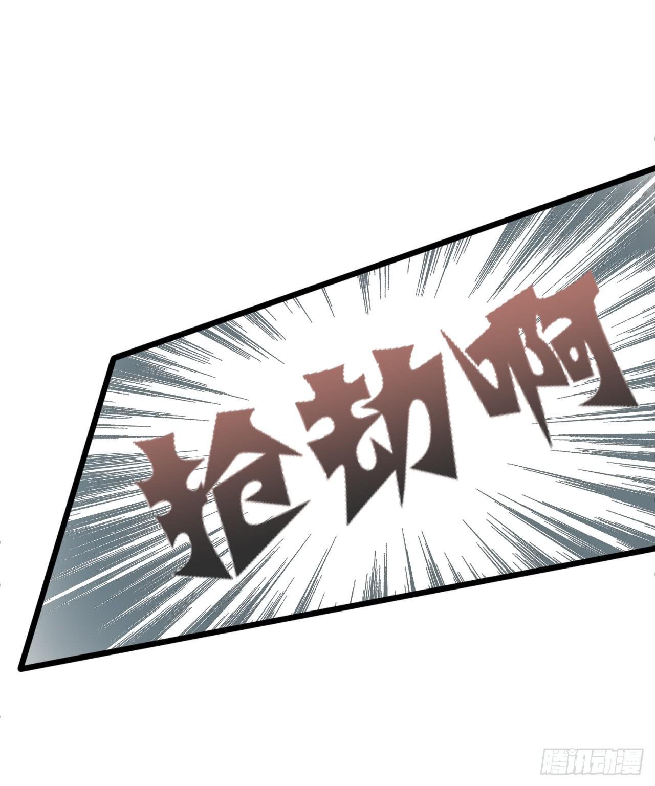 改变主意随时可以来找我