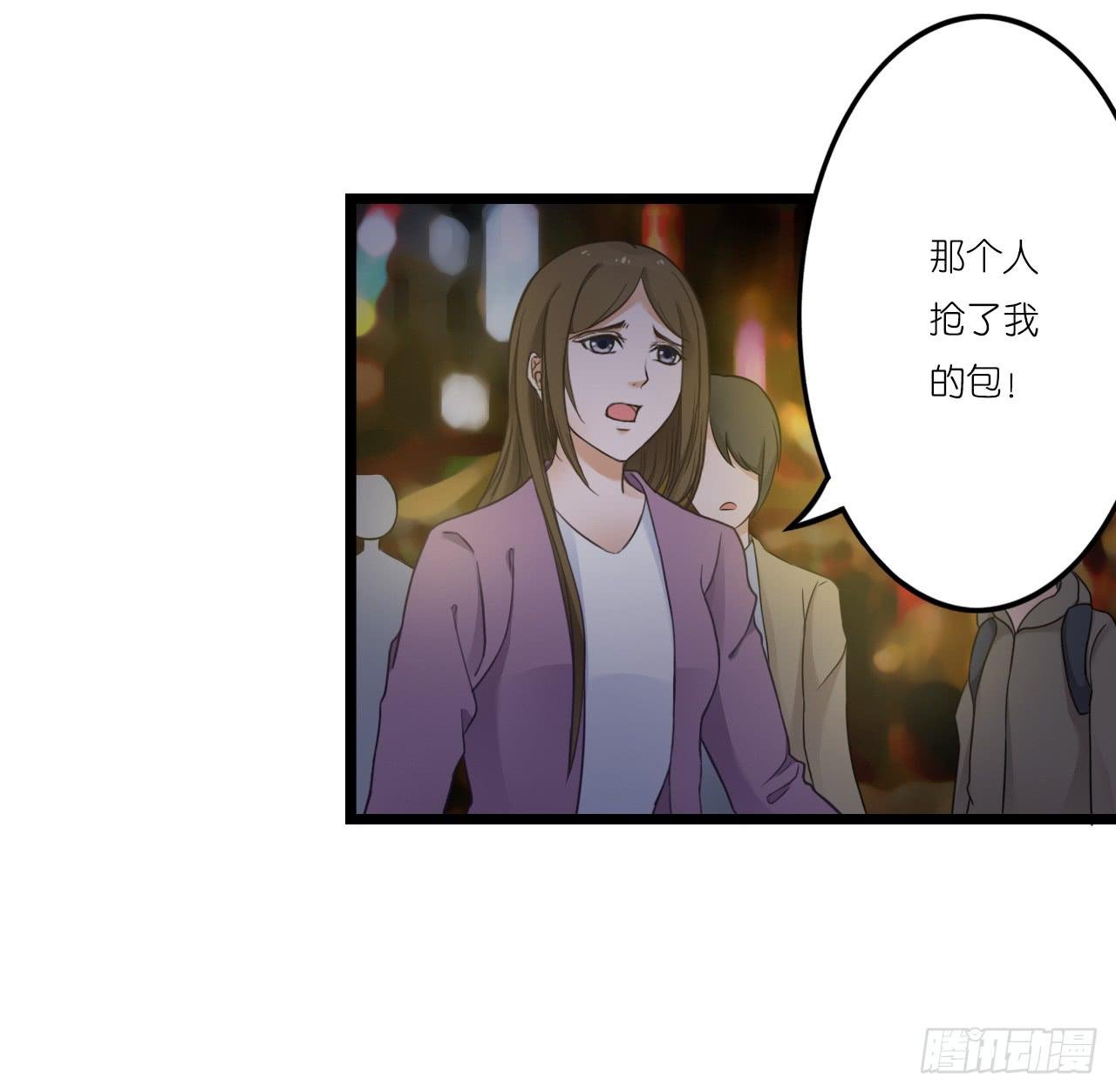 改变主意随时可以来找我