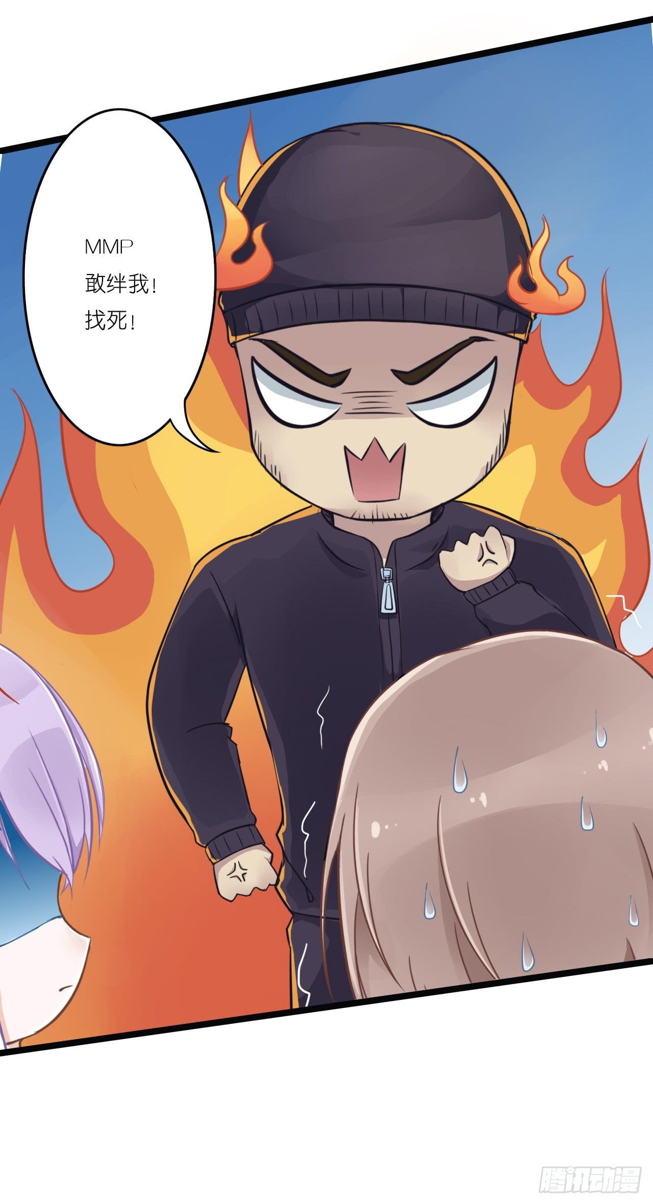 改变主意随时可以来找我