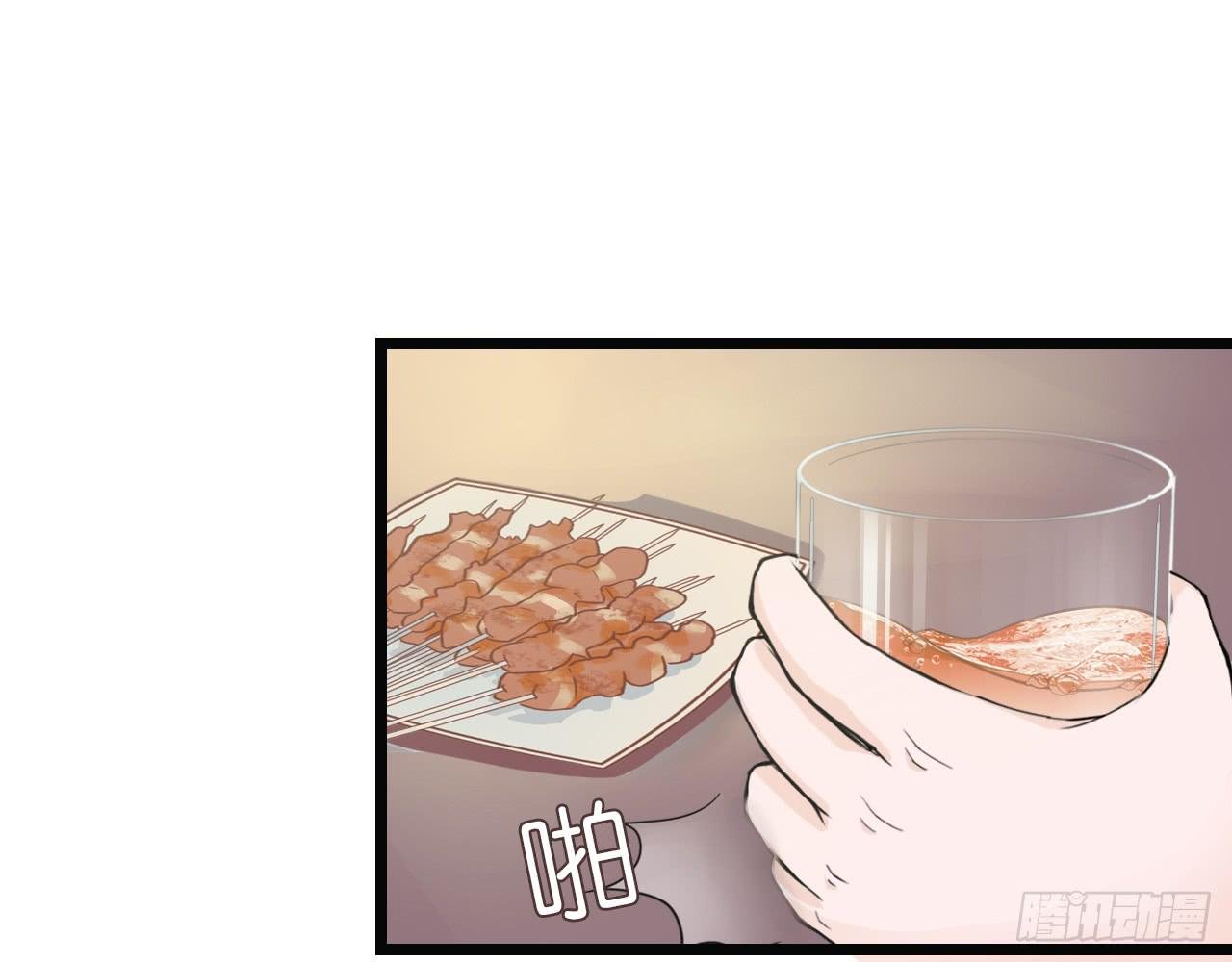 改变主意随时可以来找我
