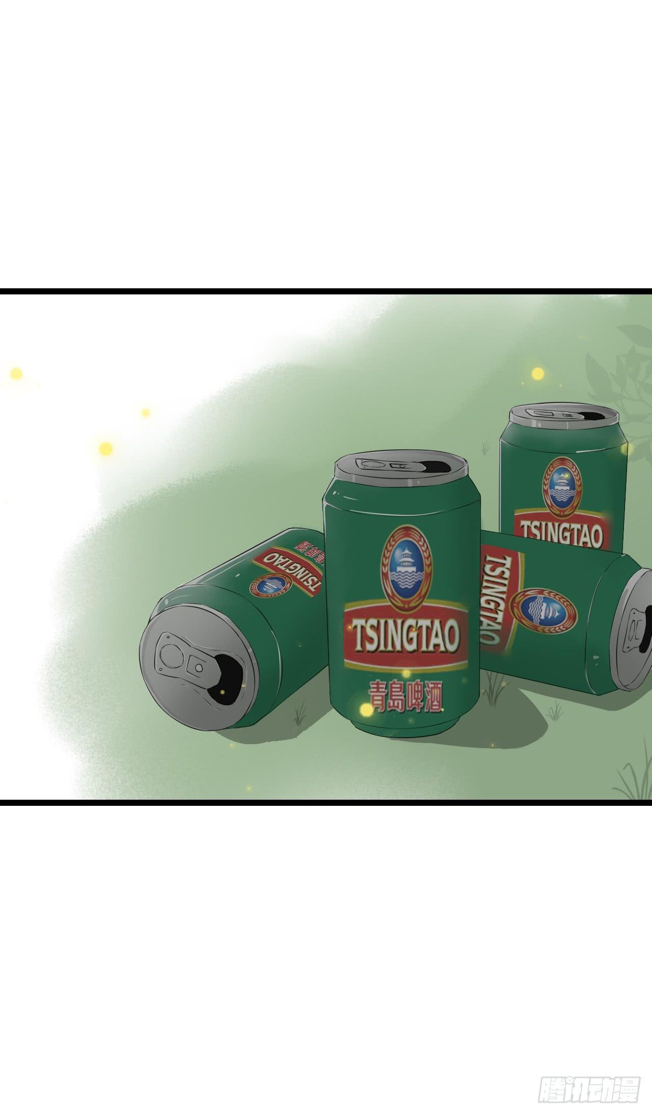 我居然喝多了跑来骚扰林慕铖？！