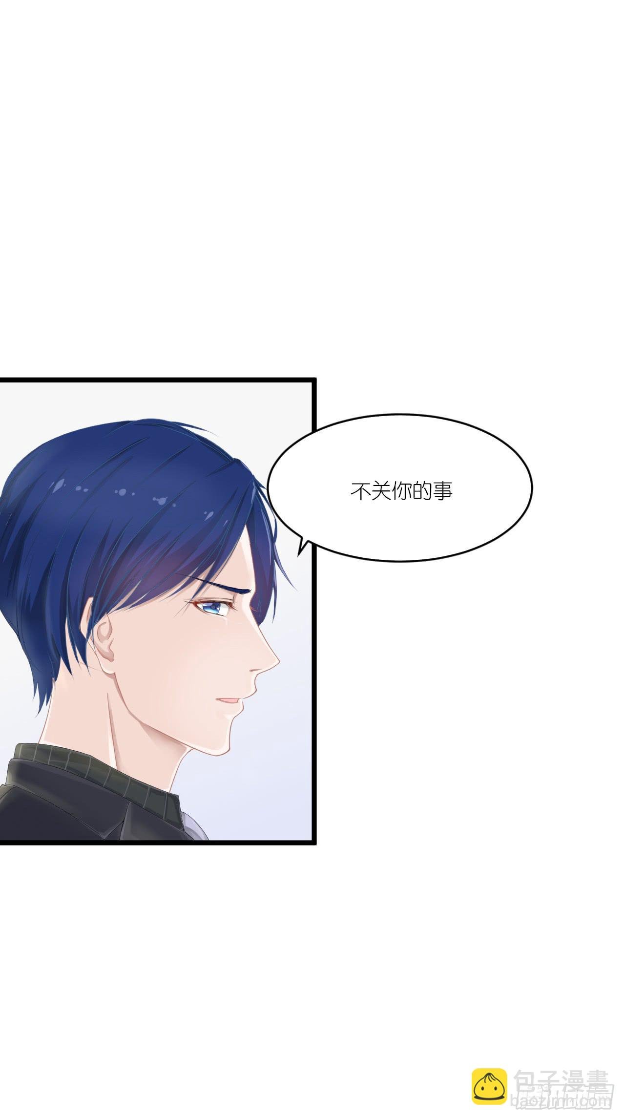 你是魔鬼吗
