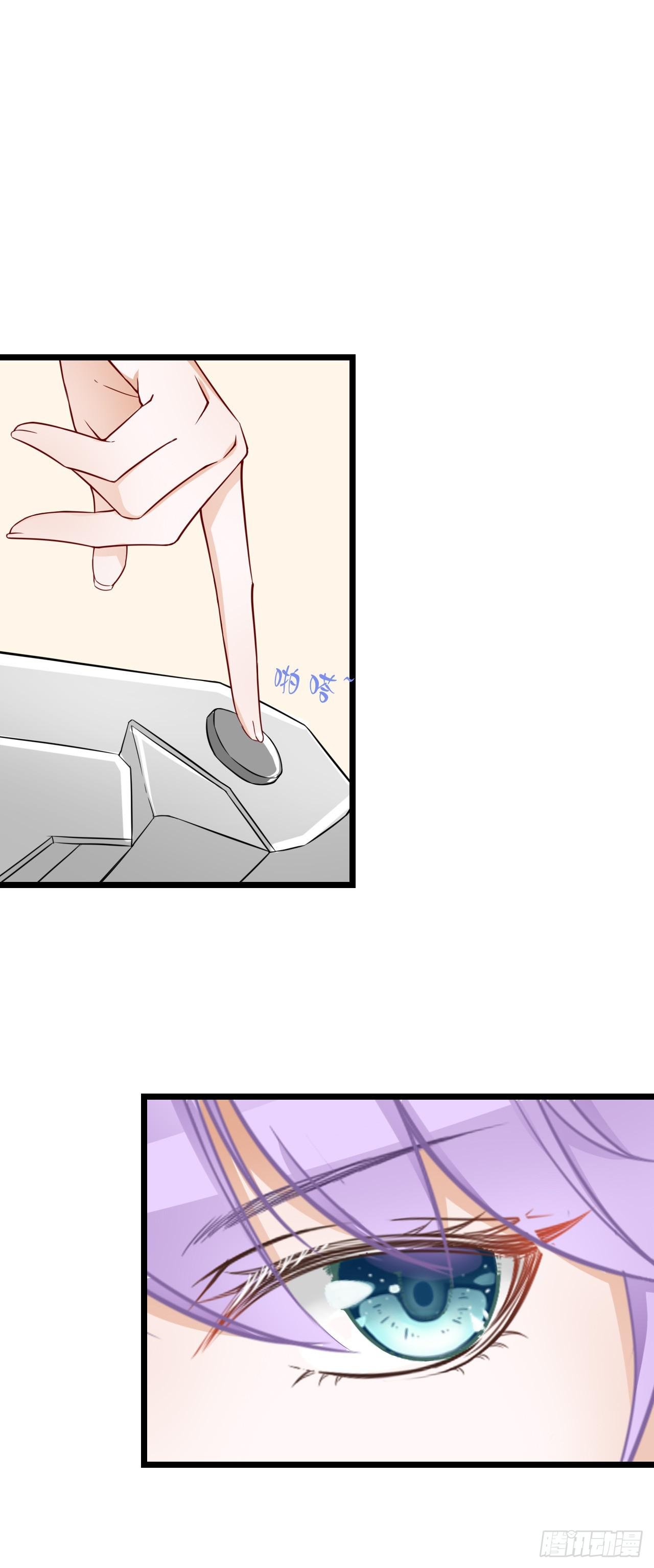 你真的不跟我回去吗？