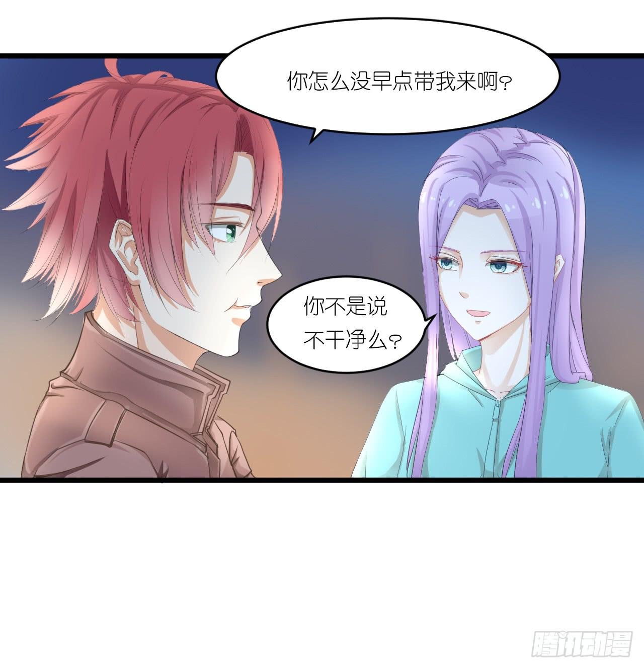 礼物不需挑最贵 只要香榭的落叶