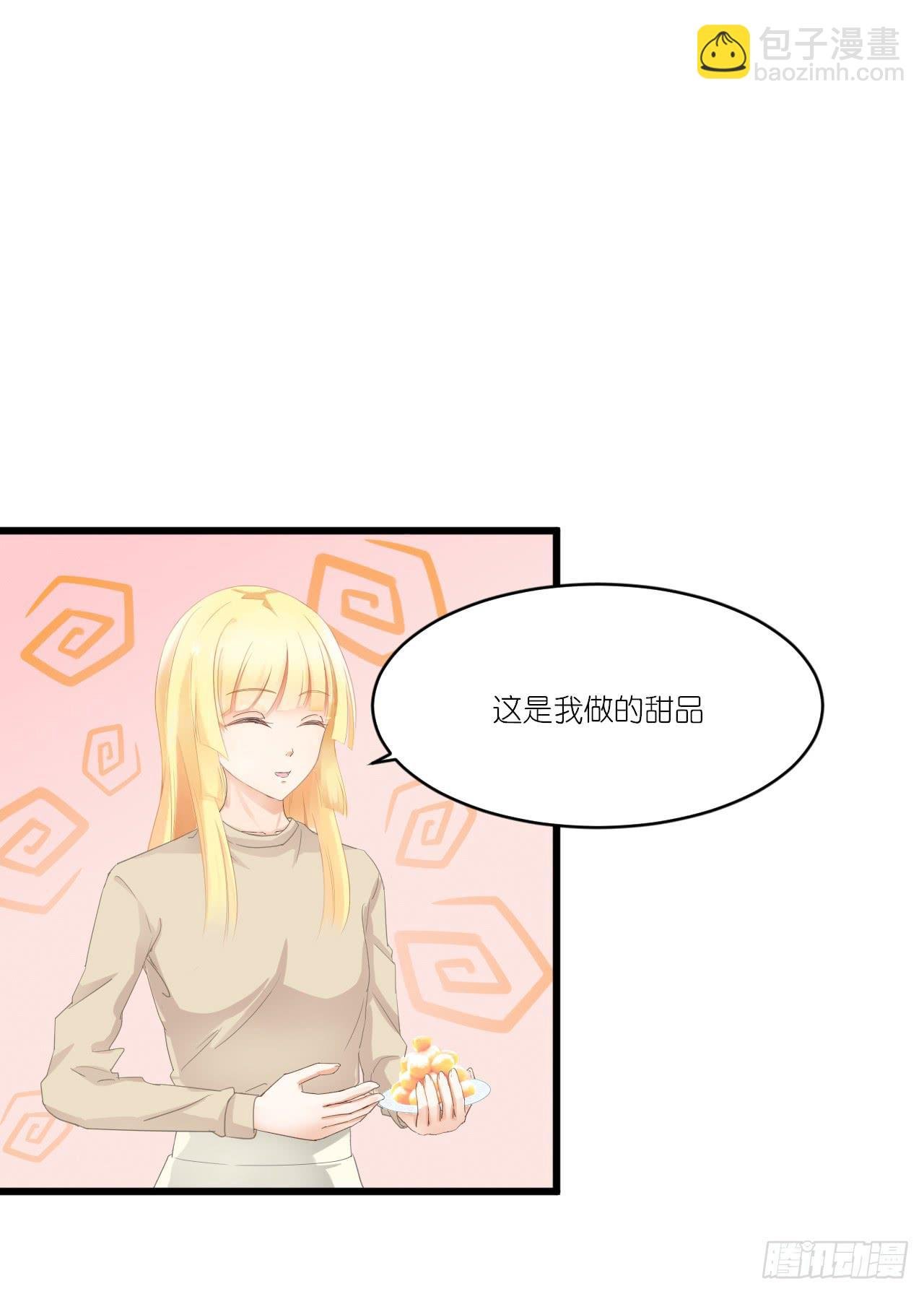 礼物不需挑最贵 只要香榭的落叶