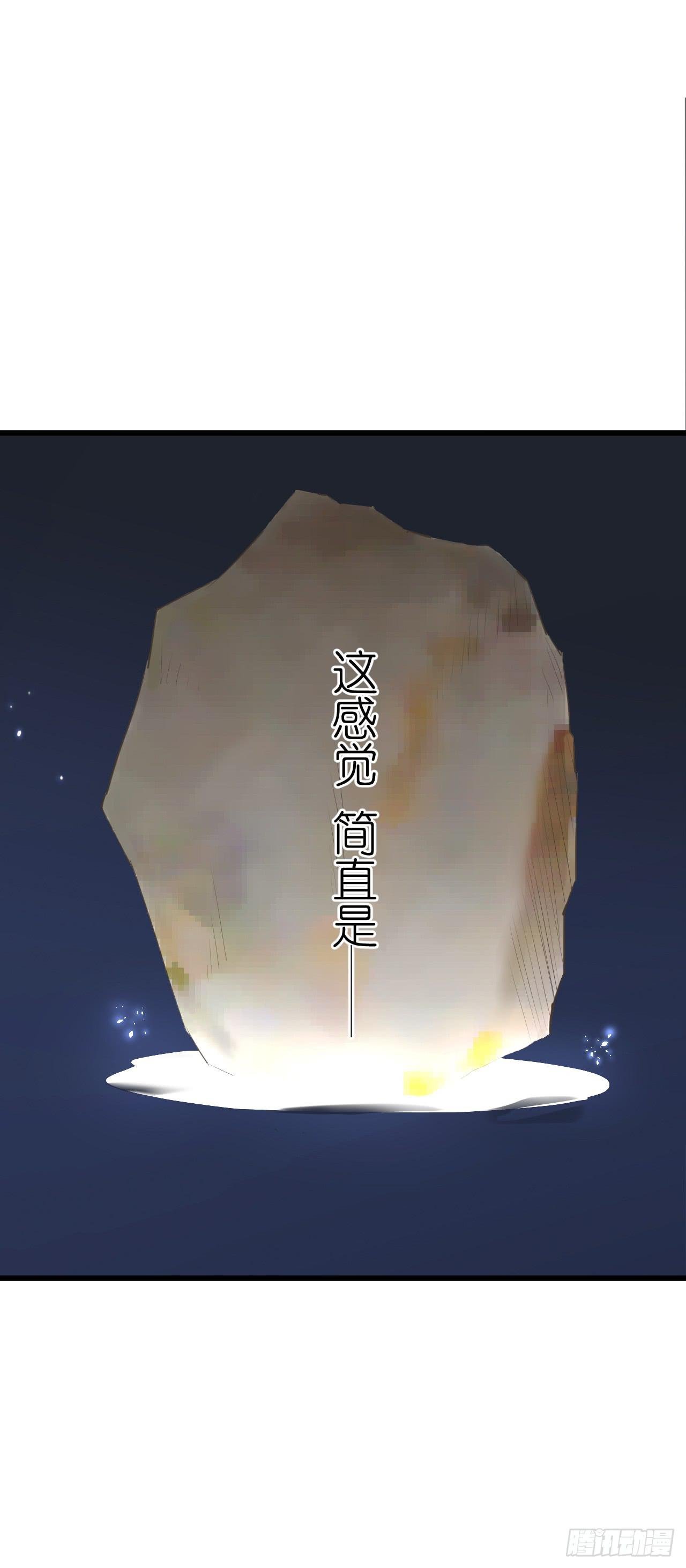 礼物不需挑最贵 只要香榭的落叶