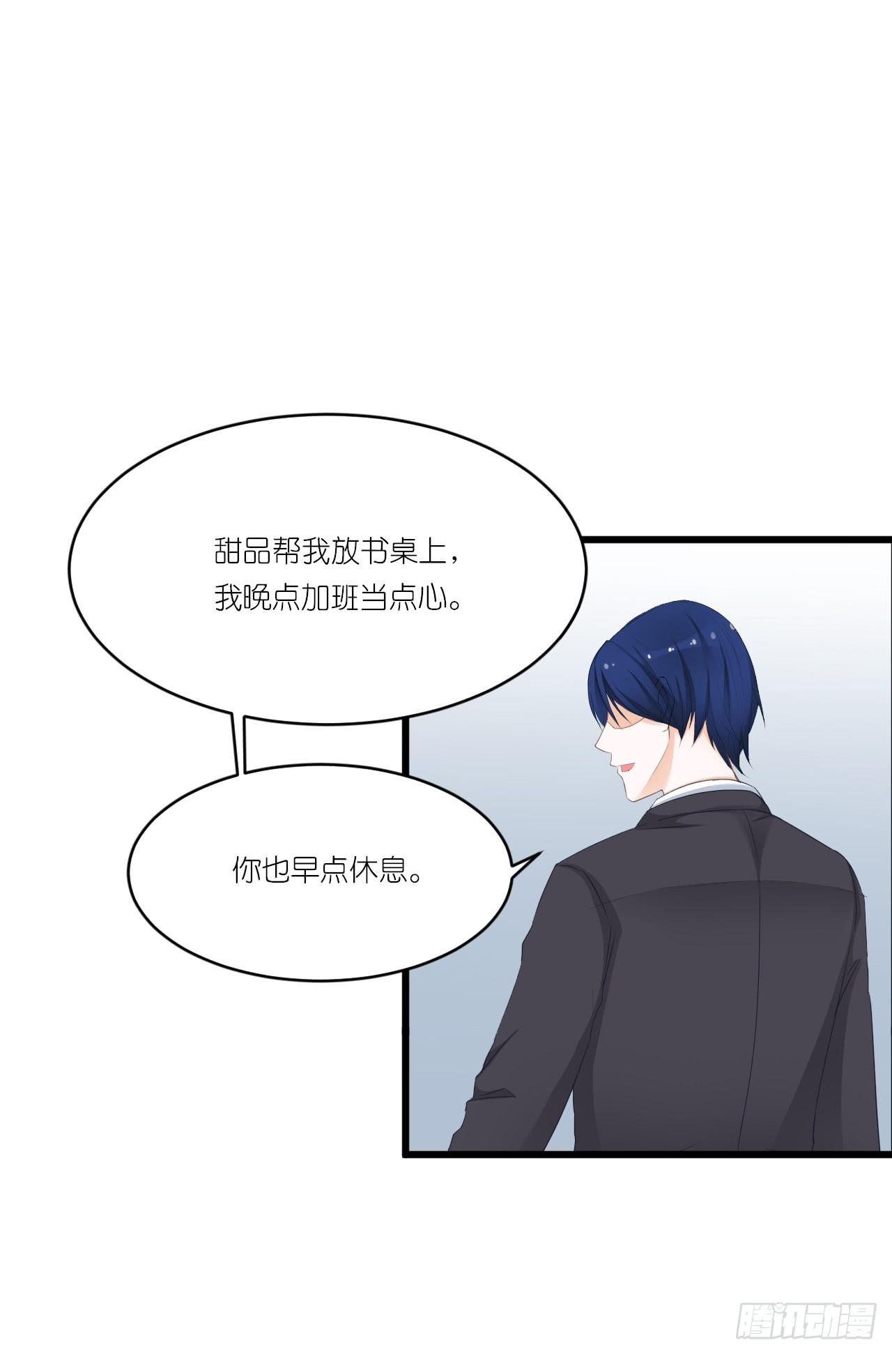 礼物不需挑最贵 只要香榭的落叶