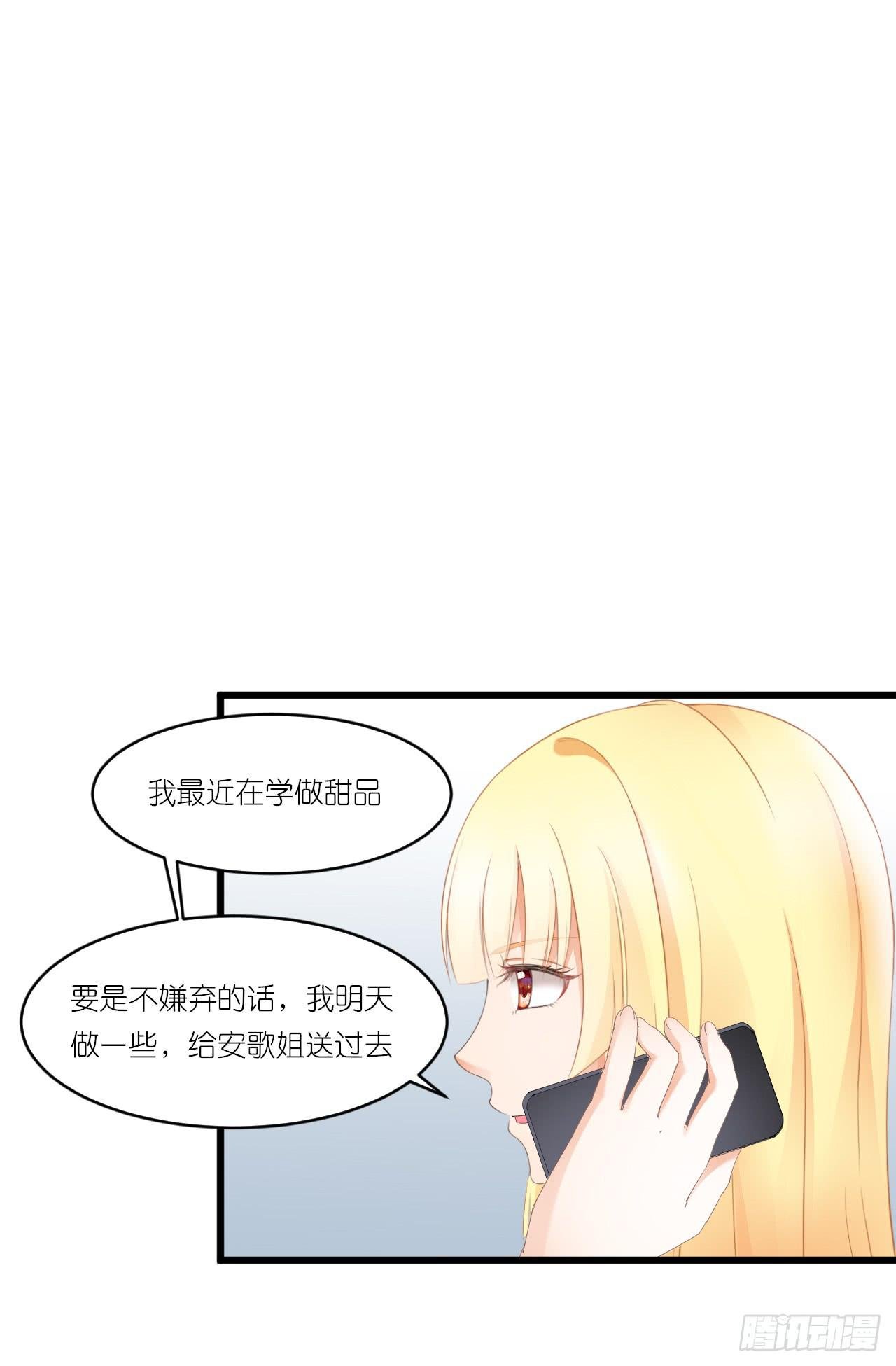 礼物不需挑最贵 只要香榭的落叶