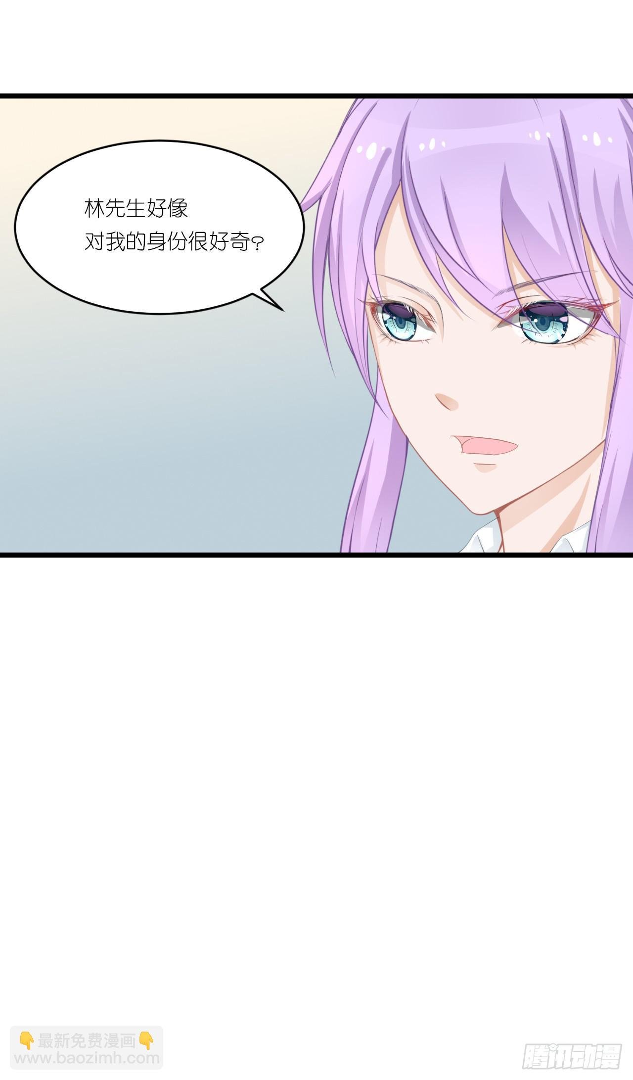 一句惹毛我的人有危险