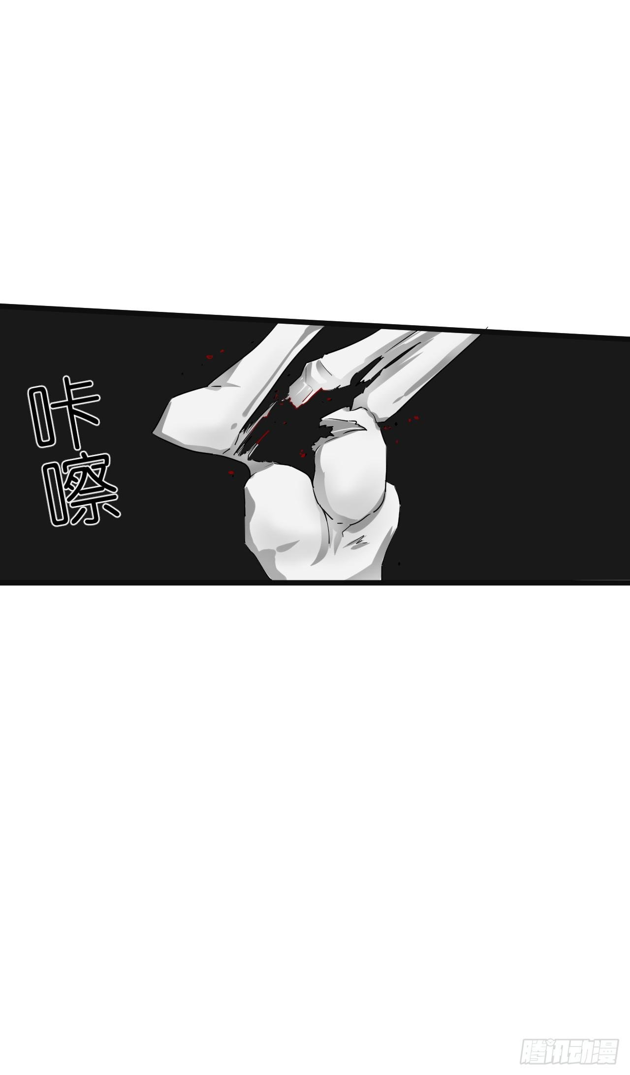 一句惹毛我的人有危险