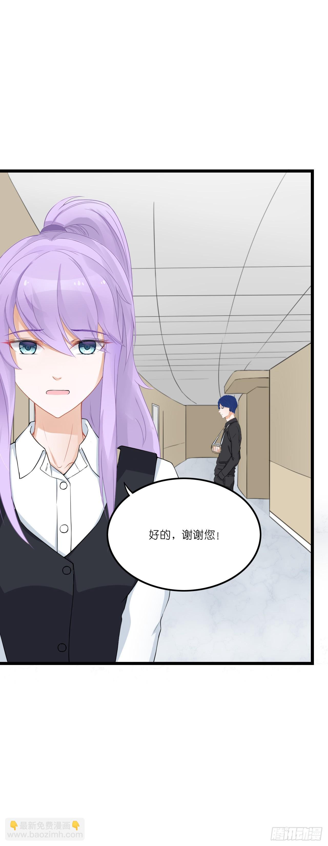 果然没有比林慕铖更无耻的人了!