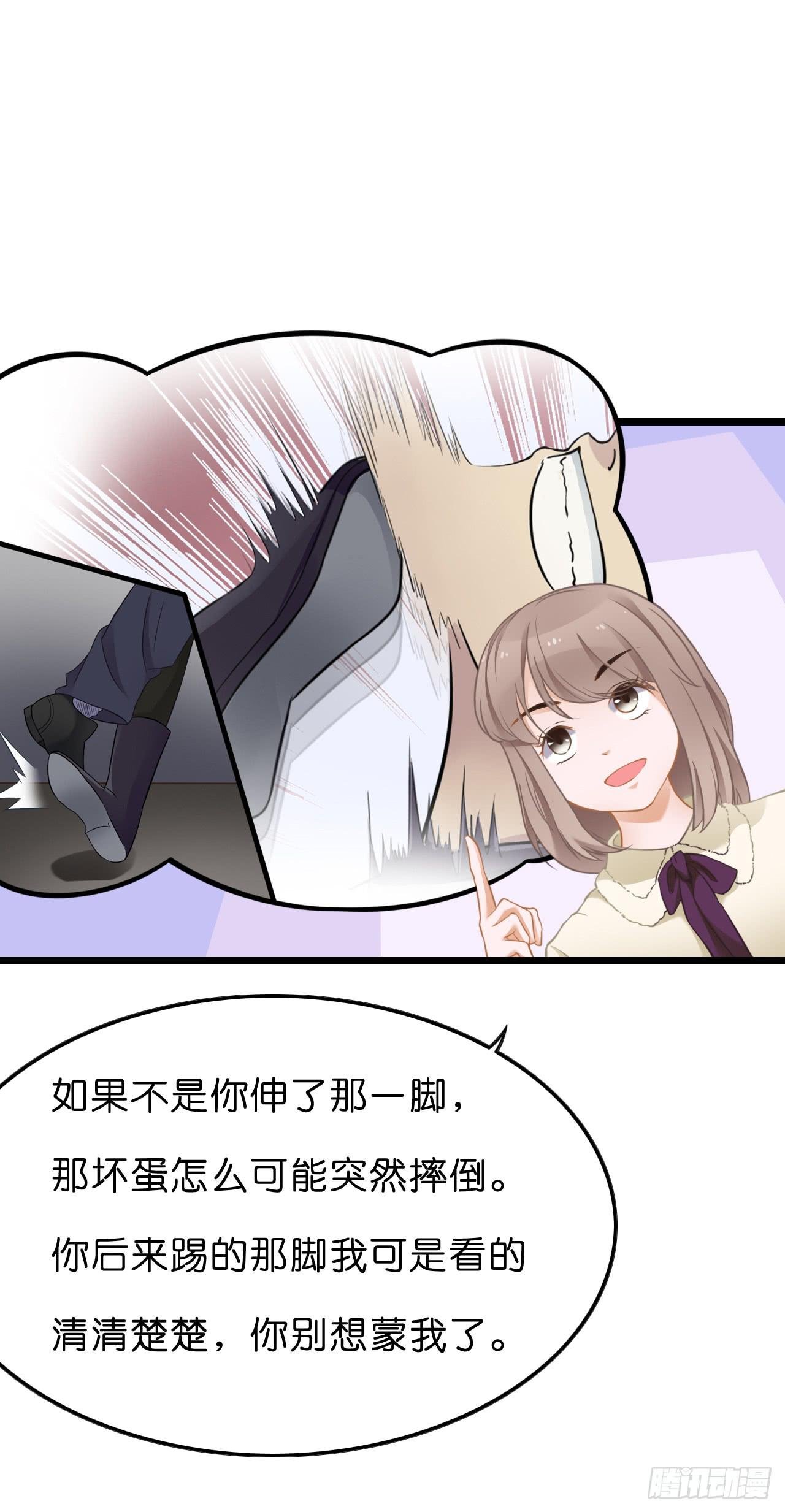 曾经的冠军跑来干保洁？