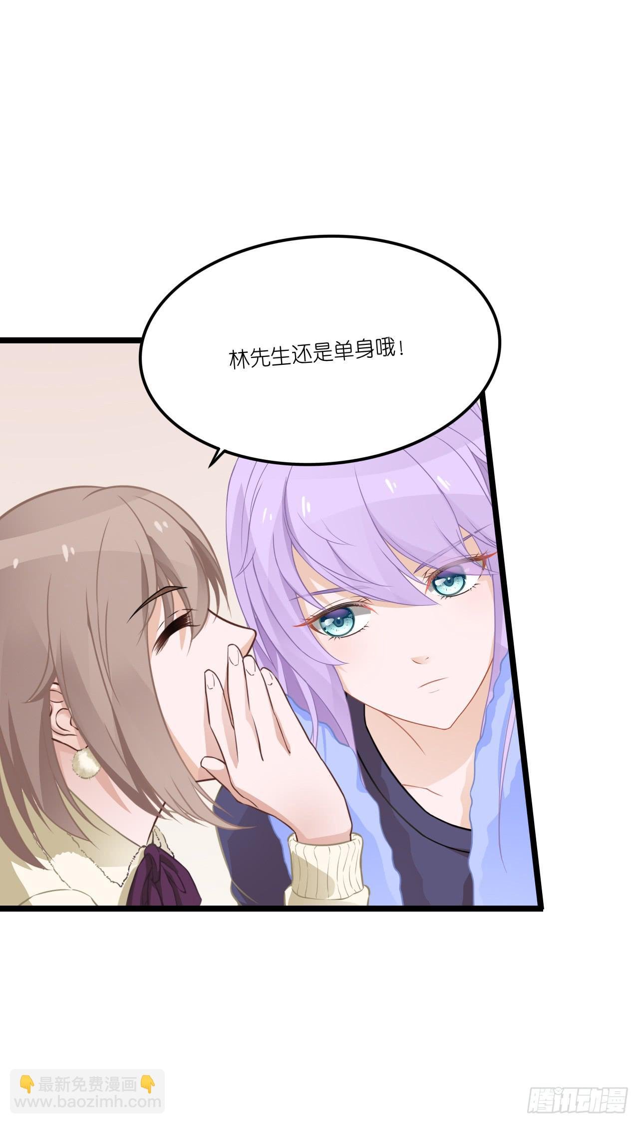 曾经的冠军跑来干保洁？