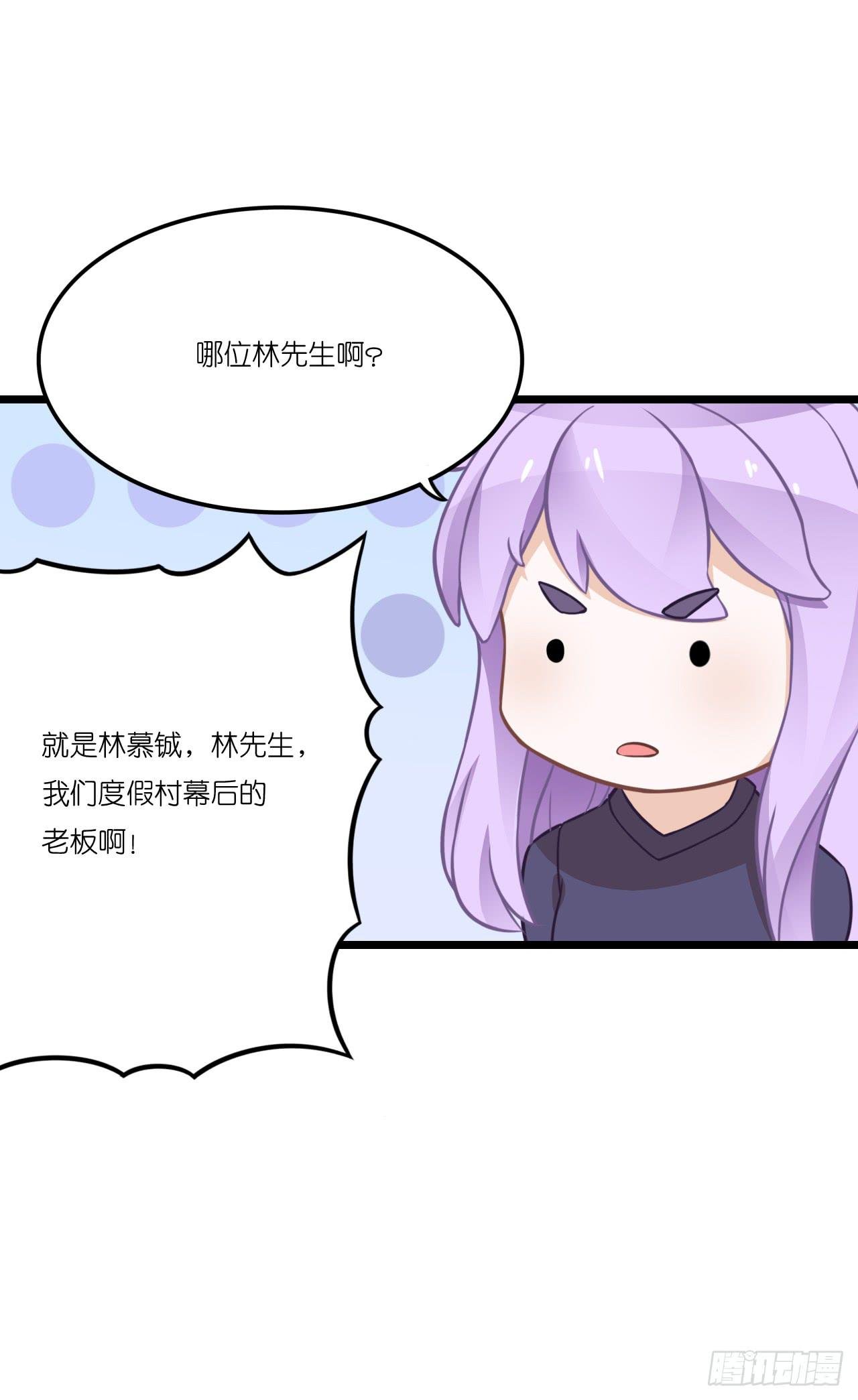 曾经的冠军跑来干保洁？