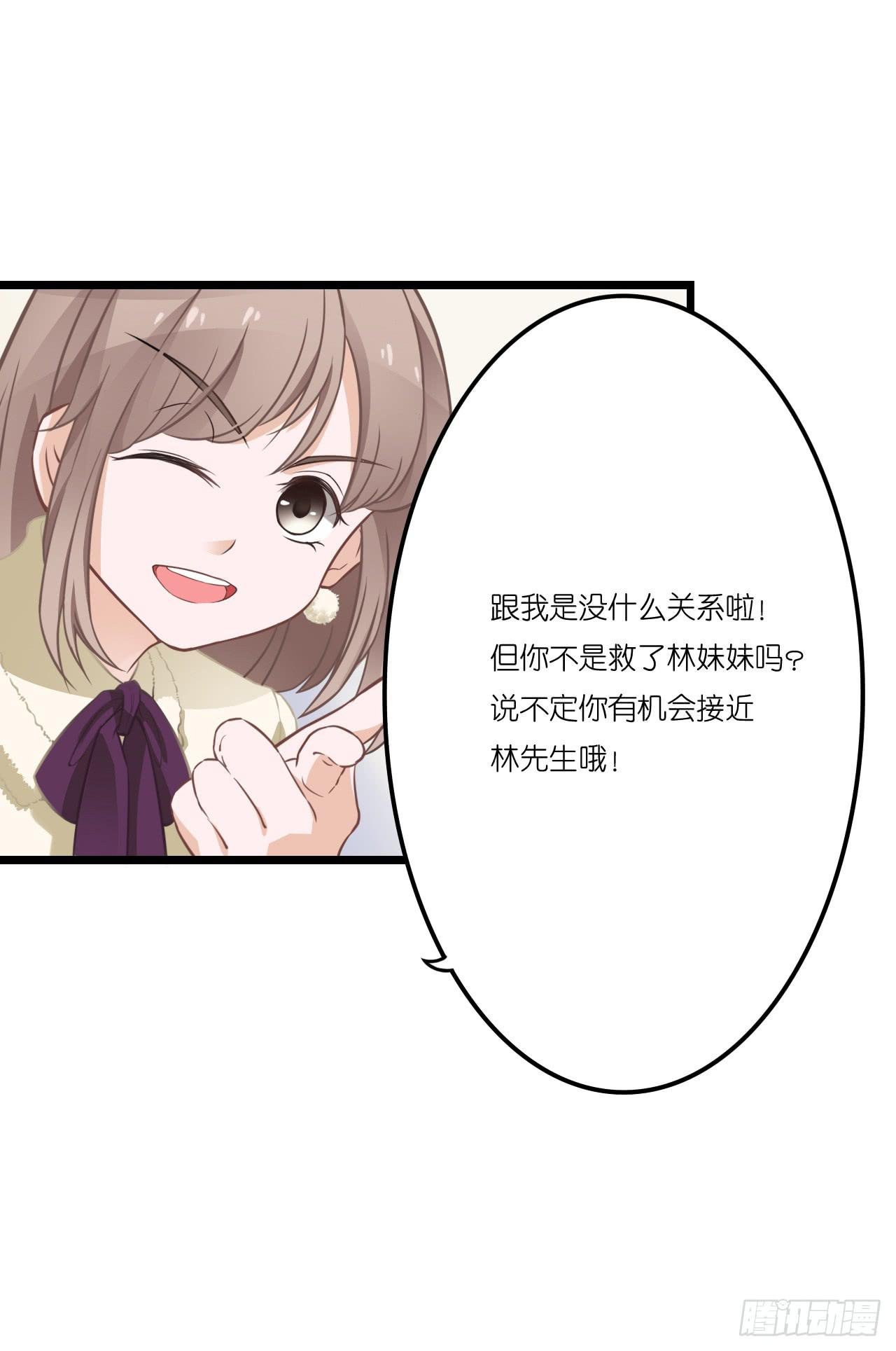 曾经的冠军跑来干保洁？