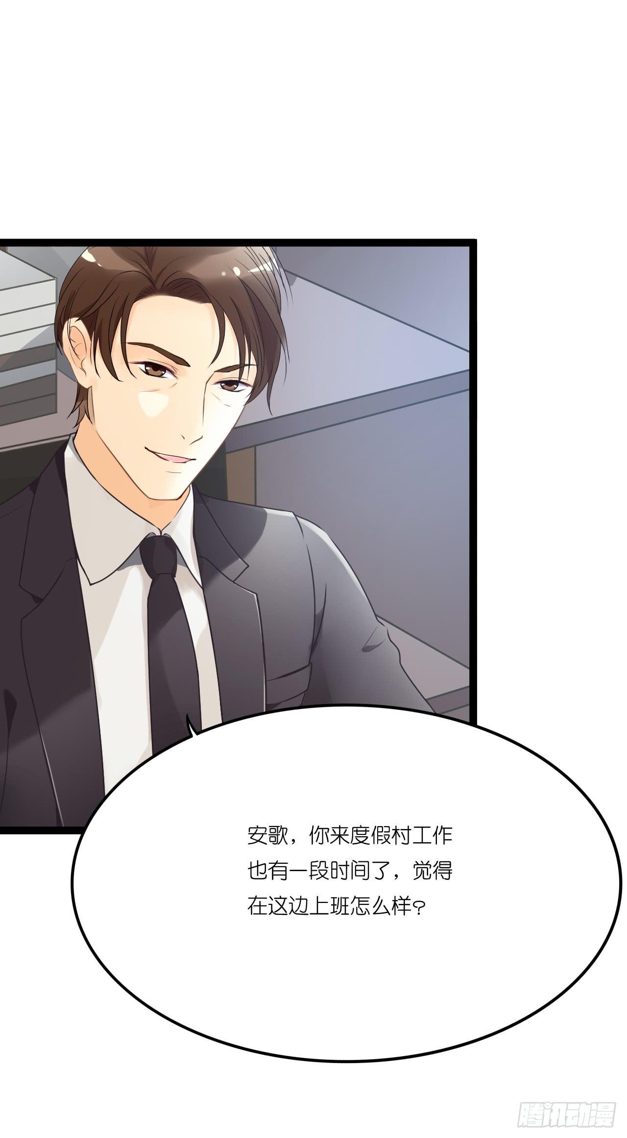 曾经的冠军跑来干保洁？