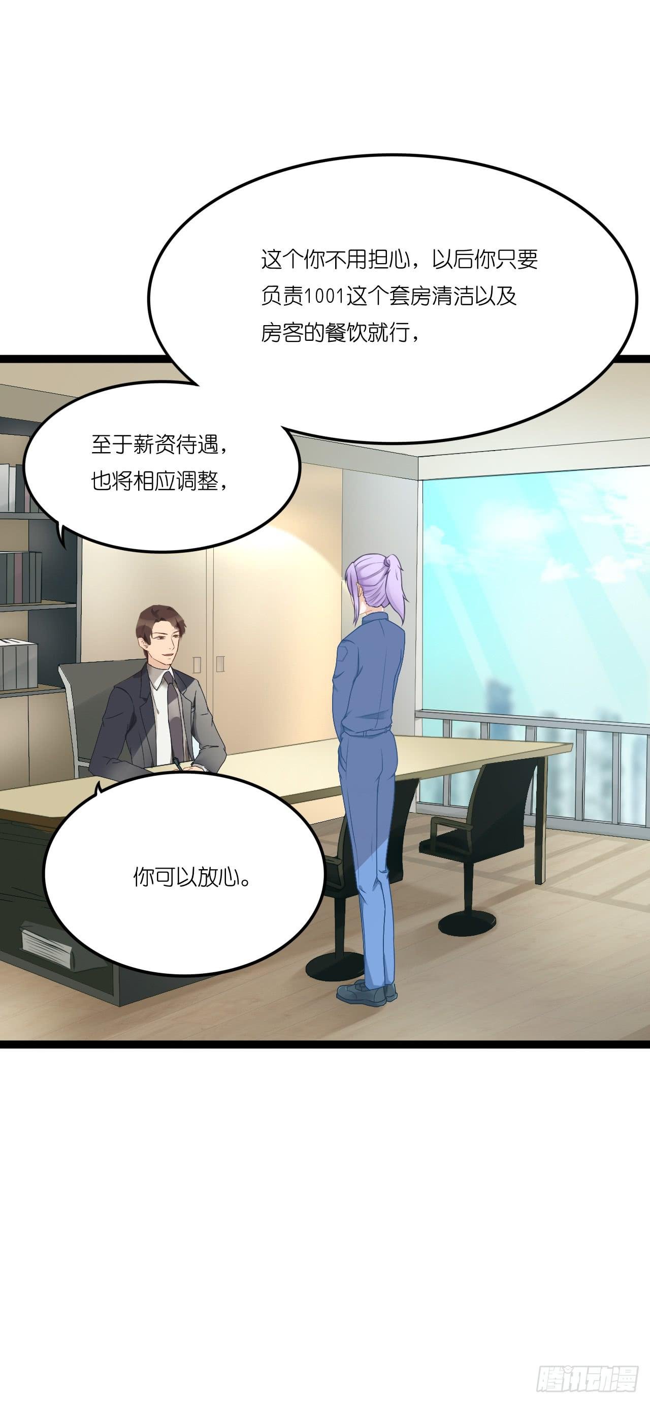 曾经的冠军跑来干保洁？