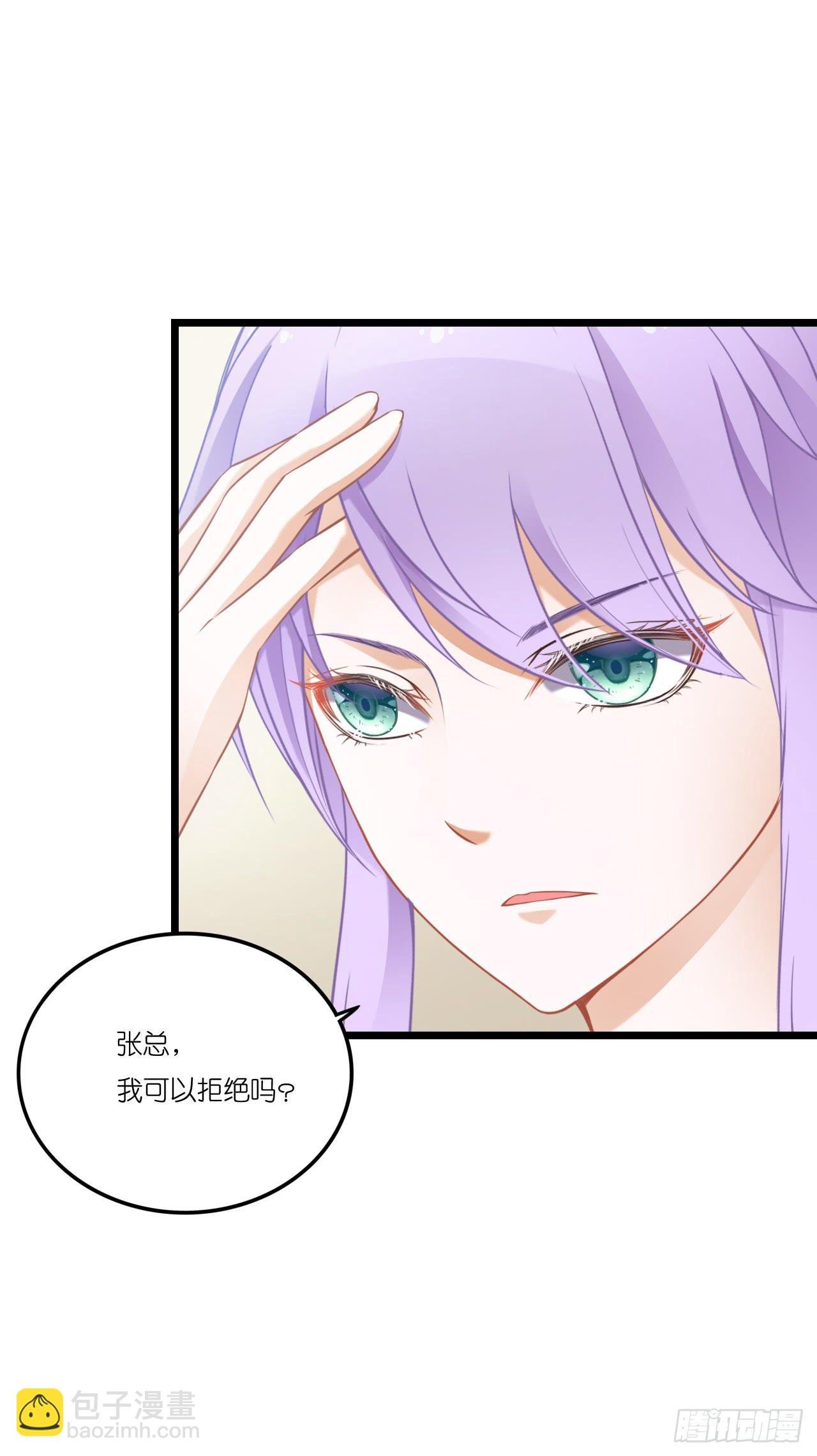 曾经的冠军跑来干保洁？