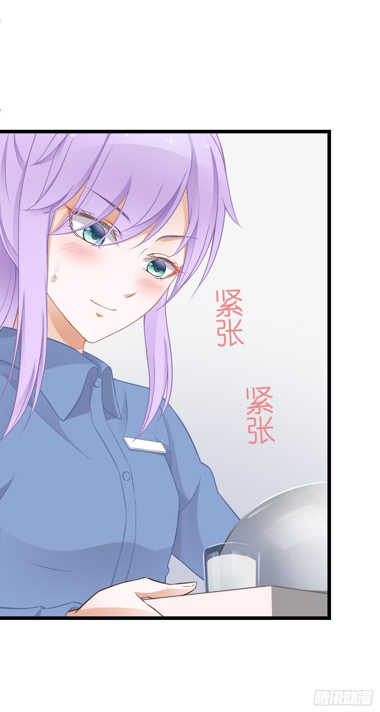 你怎么知道那个才是真正的我