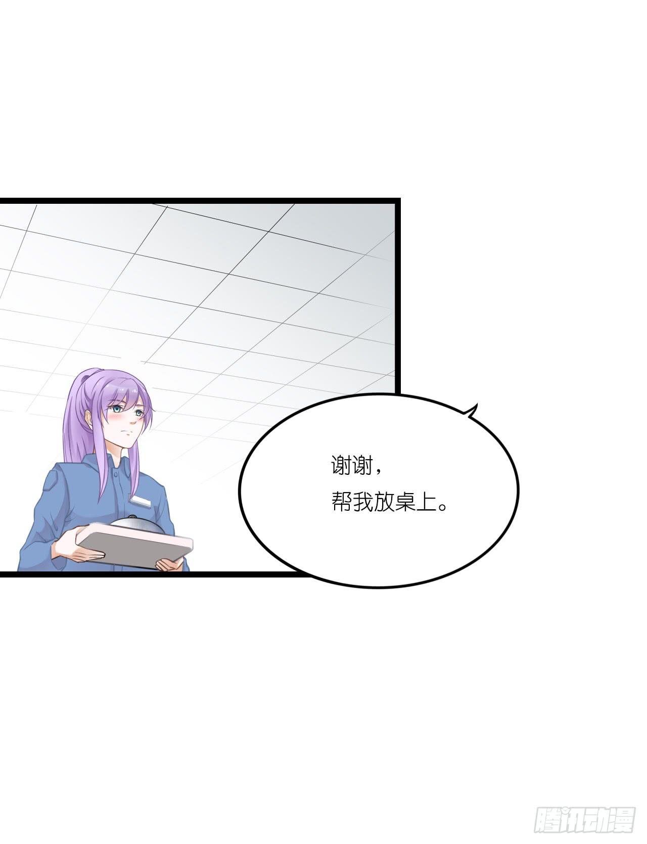 你怎么知道那个才是真正的我