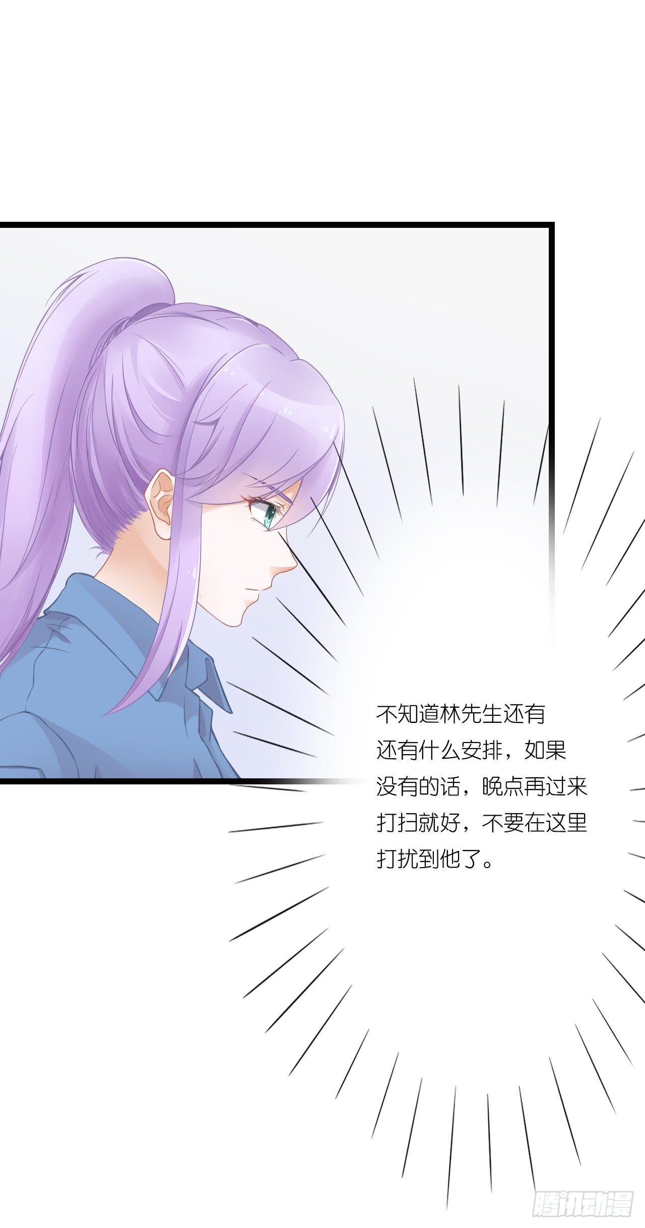 你怎么知道那个才是真正的我