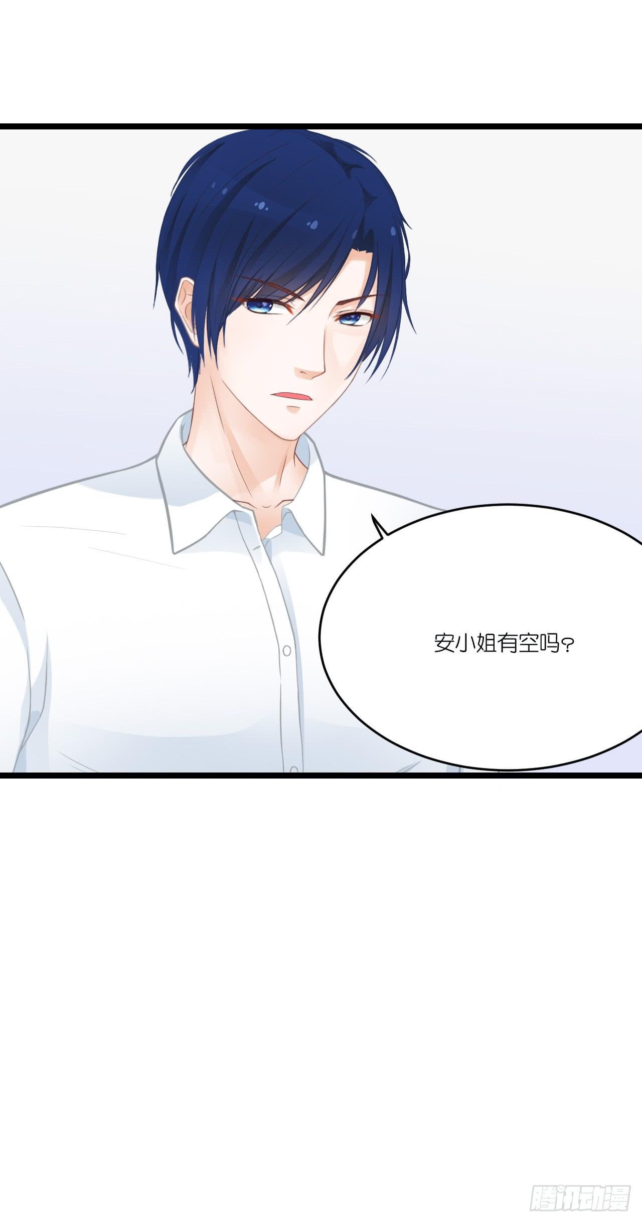 你怎么知道那个才是真正的我