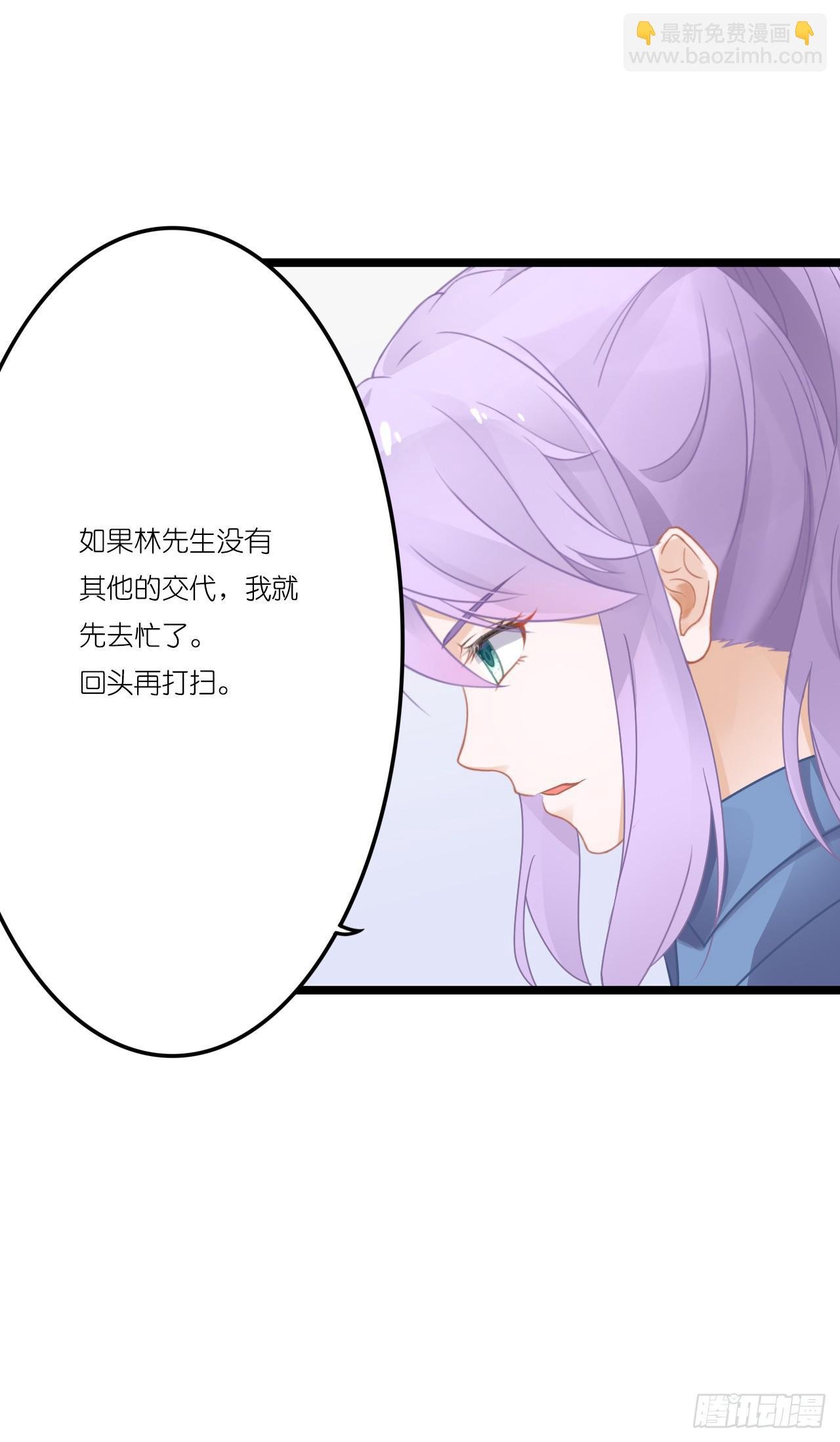 你怎么知道那个才是真正的我