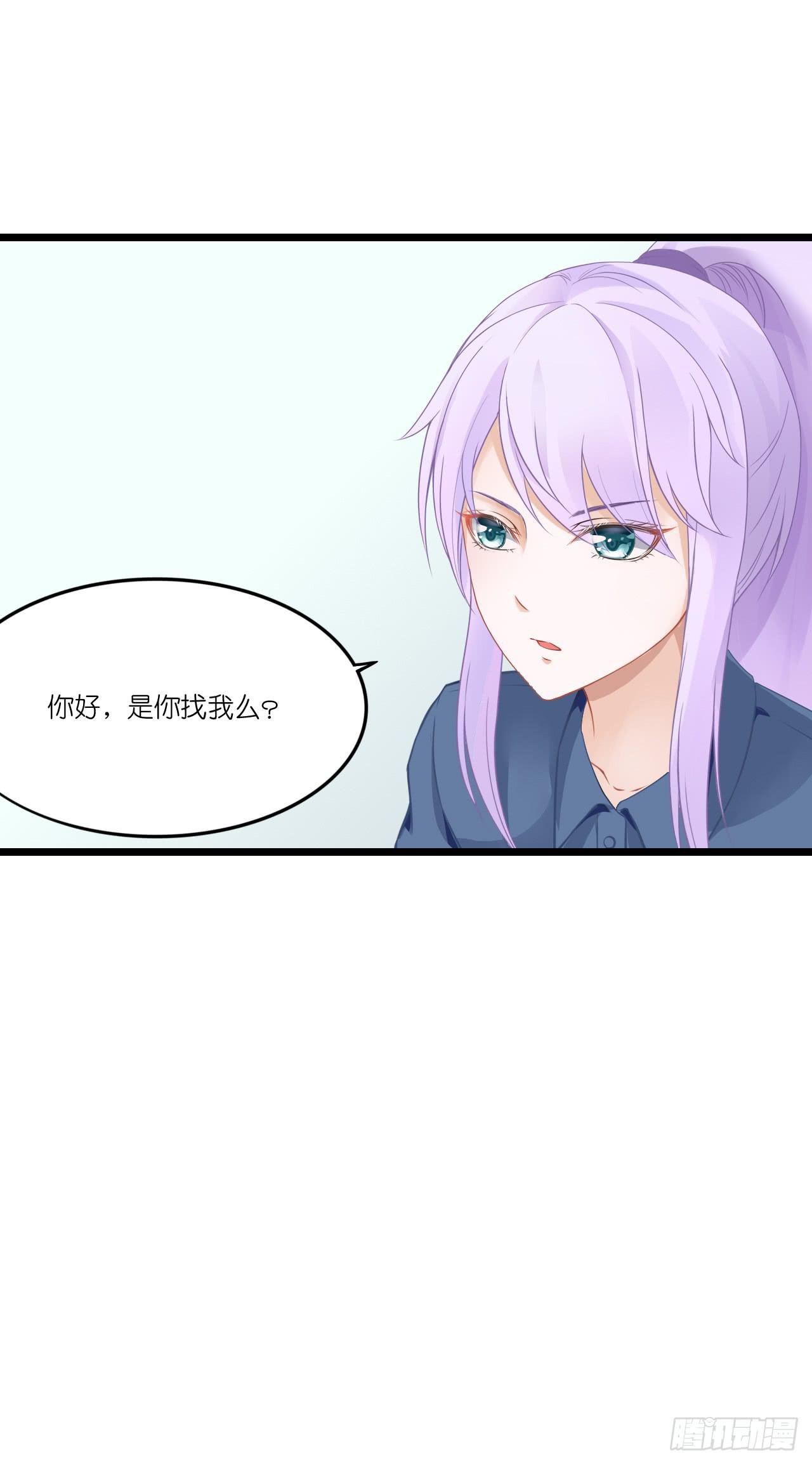 你怎么知道那个才是真正的我