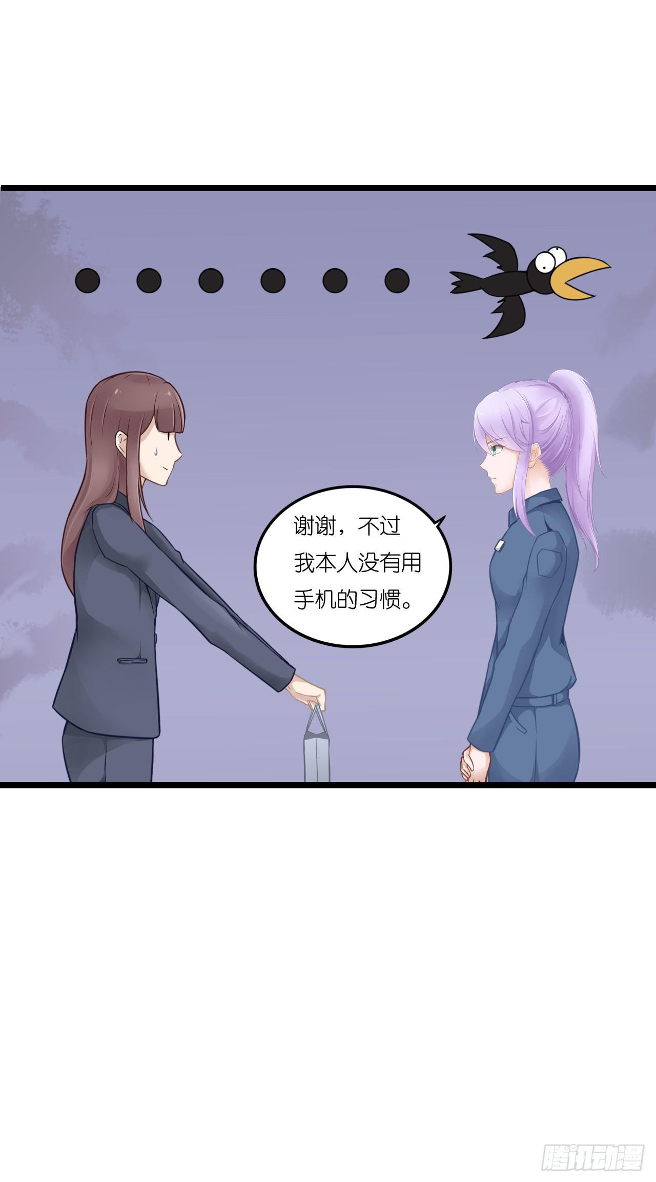 你怎么知道那个才是真正的我