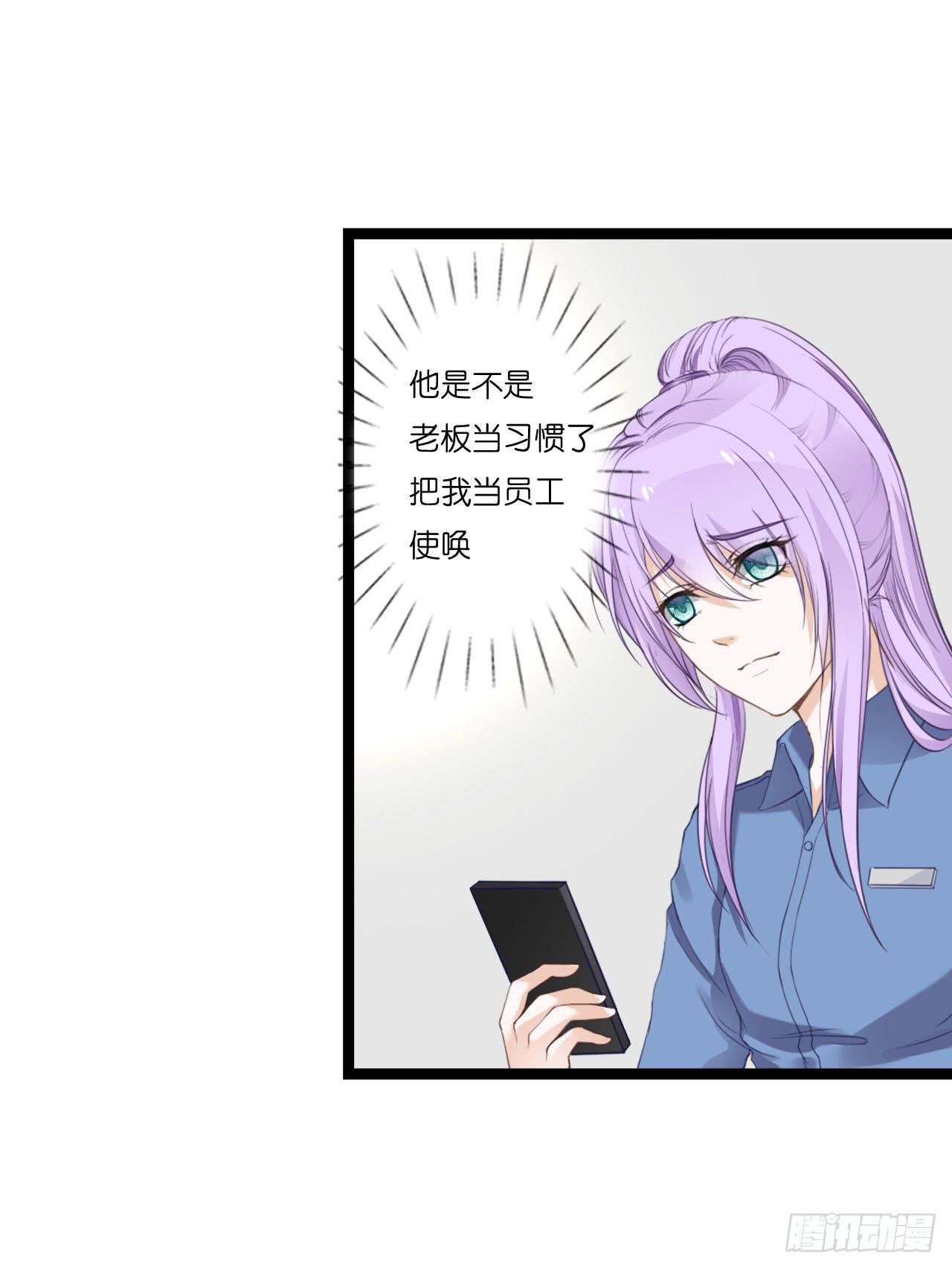 曾经也有一个如此疼爱妹妹的男人