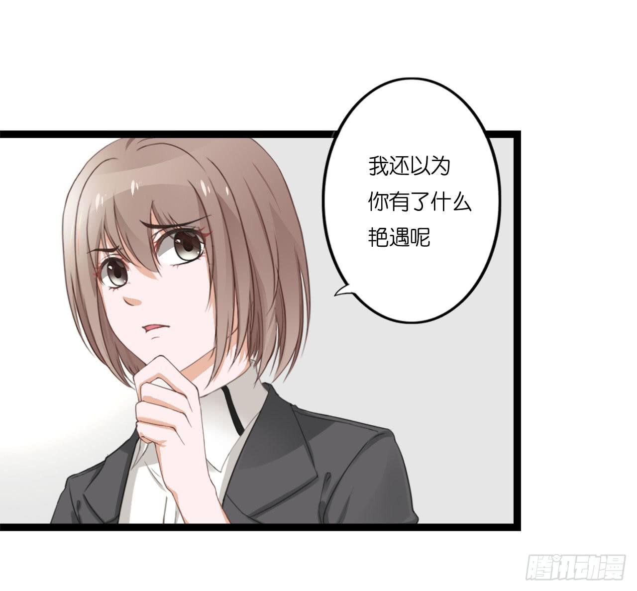 曾经也有一个如此疼爱妹妹的男人