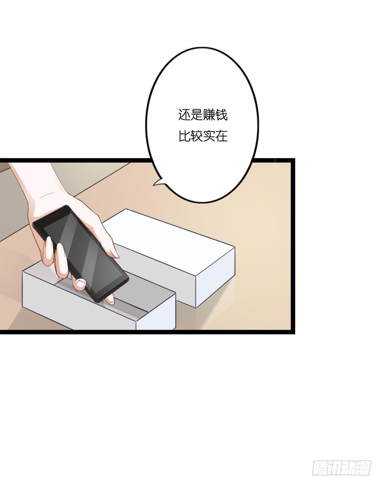 曾经也有一个如此疼爱妹妹的男人