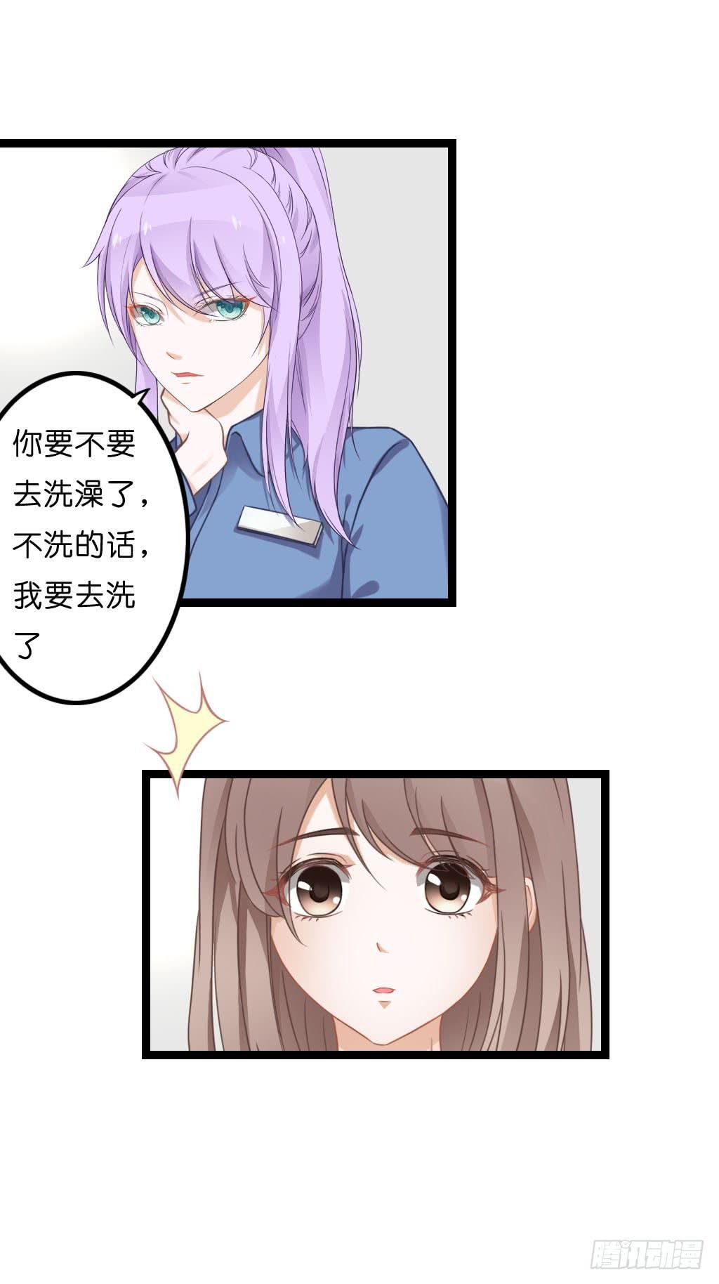 曾经也有一个如此疼爱妹妹的男人