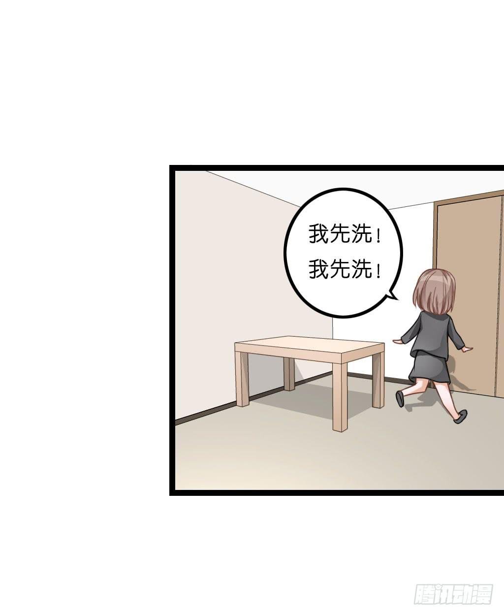 曾经也有一个如此疼爱妹妹的男人