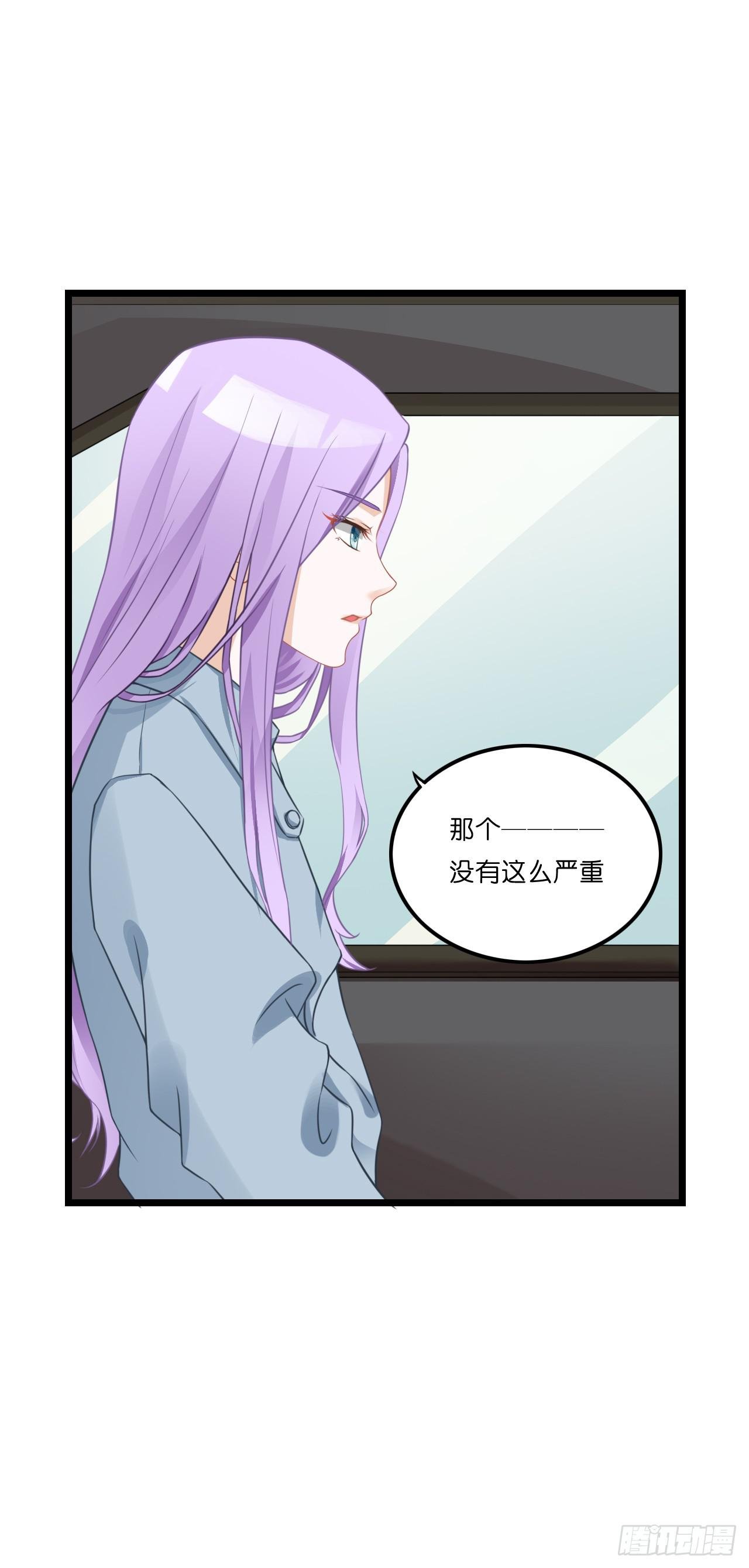 开车请你去喝茶可好？