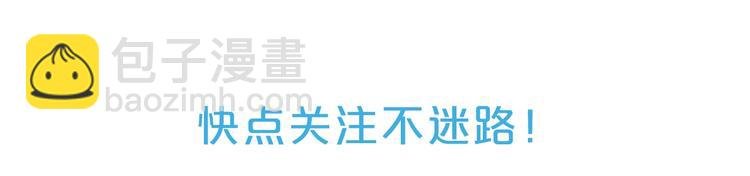 史上最惨女主角？