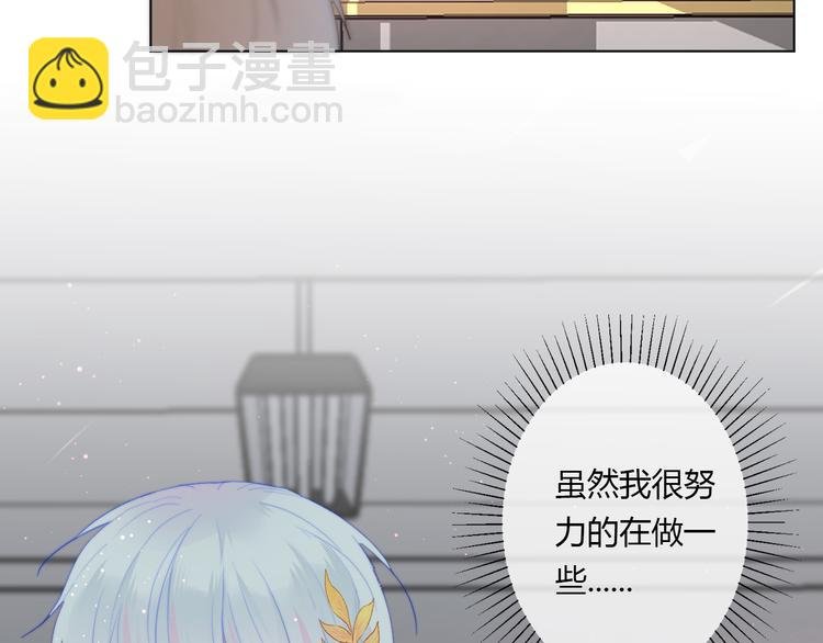 第9话 剧本：你觉得可以嘛？