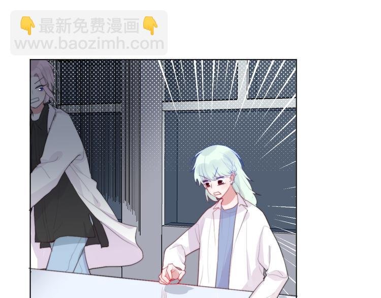 第9话 剧本：你觉得可以嘛？