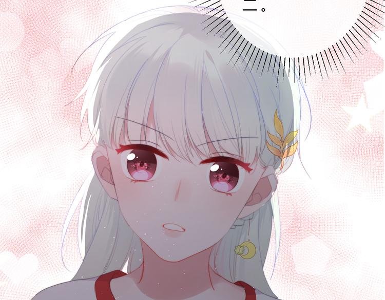 第10话 圣母女主不存在