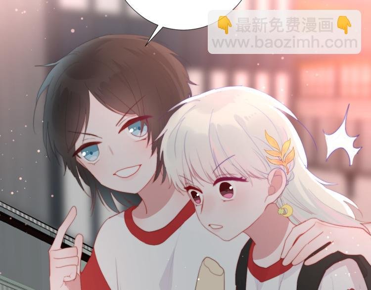 第11话 你长得还行