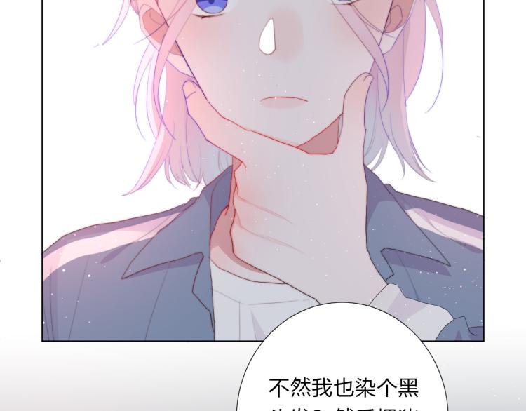 第13话 较劲