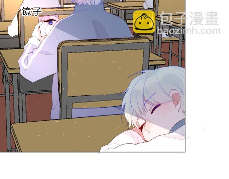 第14话 光环