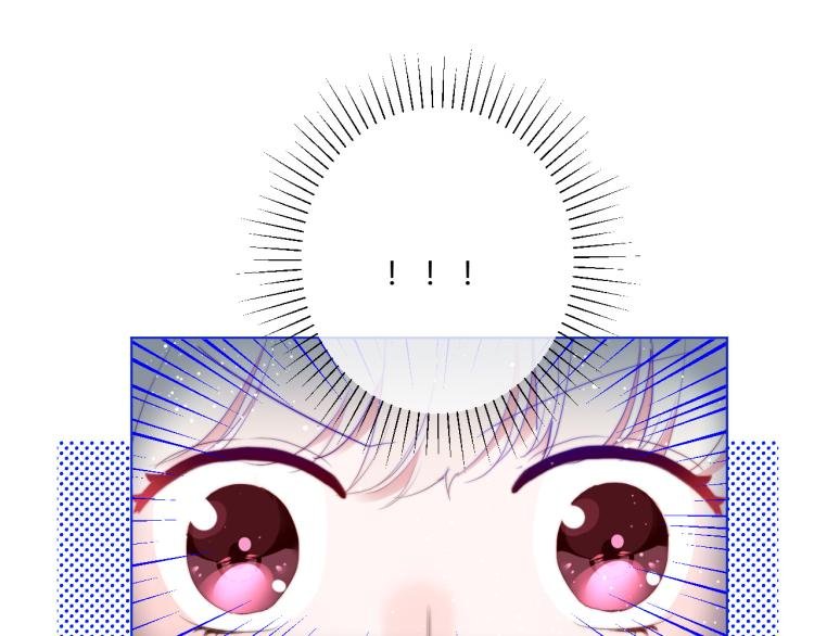 第14话 光环