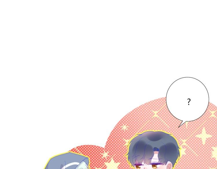 第15话 光环