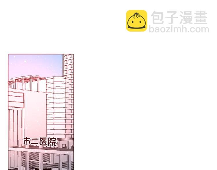 第19话 回到正轨