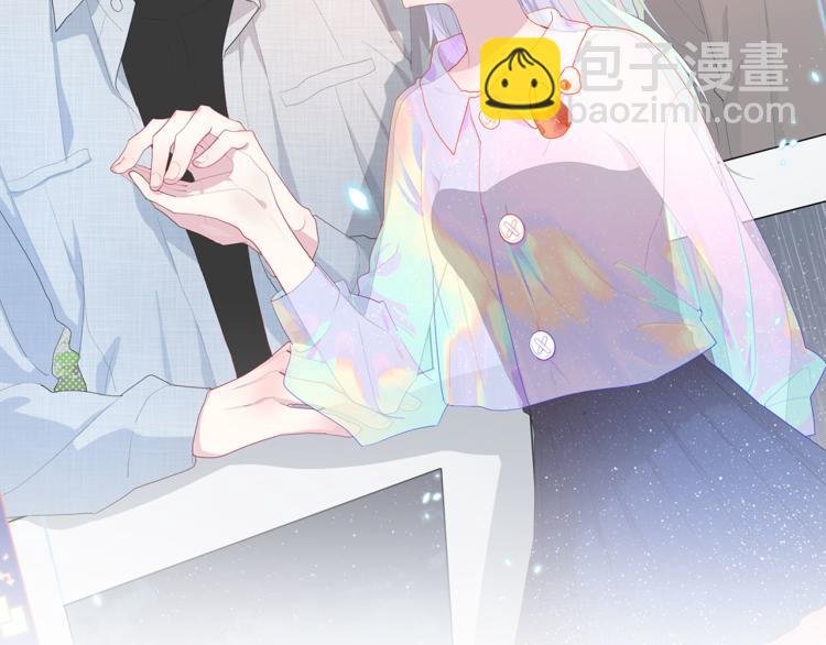 第21话 助攻？